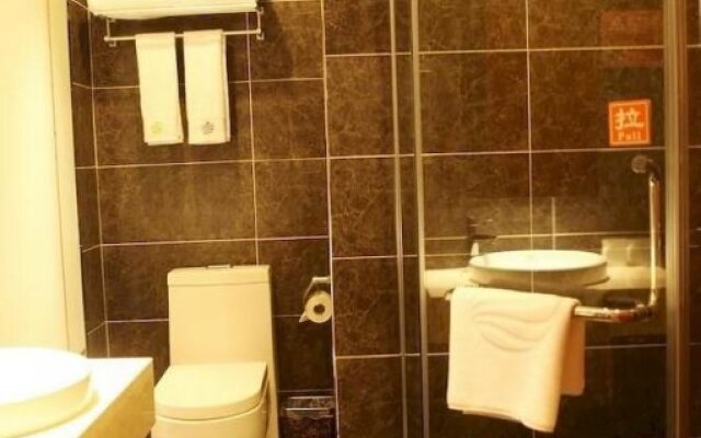 Furtune Hotel Jiangnan Avenue - Hangzhou