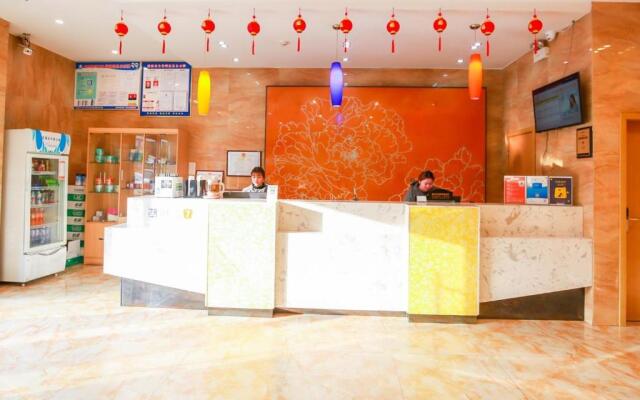 7Days Premium Zhangjiajie Railway Station Square