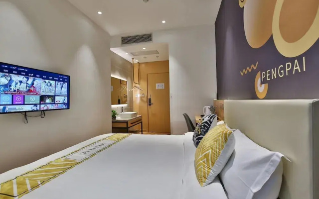 Shanghai Pengpai Art Youth Hotel