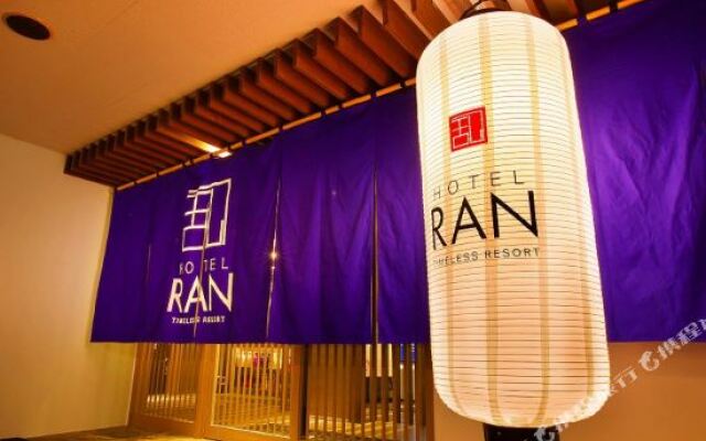 Hotel Ran