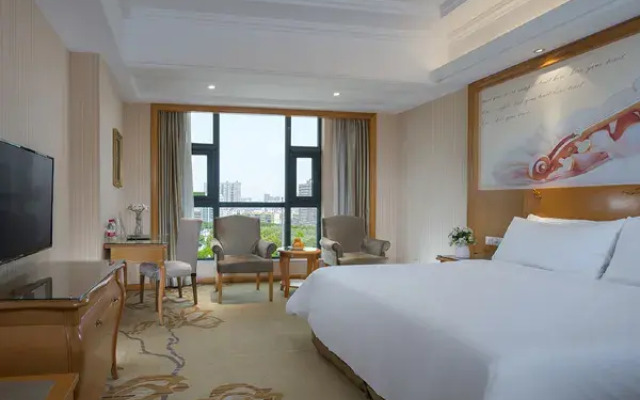 Vienna International Hotel (Xi'an Terra Cotta Warriors Subway Station)