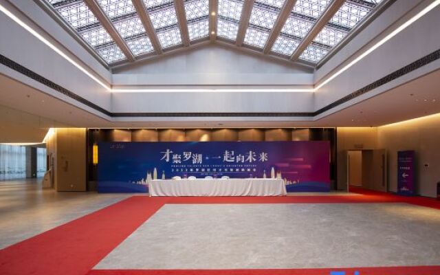 Shenzhen Silver Lake Conference Center Hotel