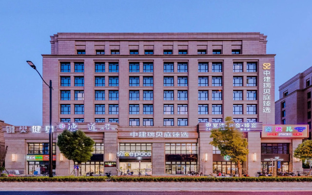 Suisse Place Serviced Apartment Shanghai Zhongjian