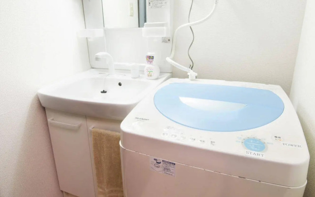 Kyoto Machiya Ninja Terrace House