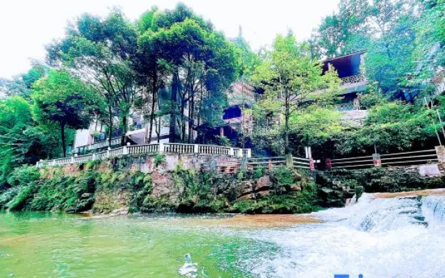 Qingcheng Mountain Wild Resort