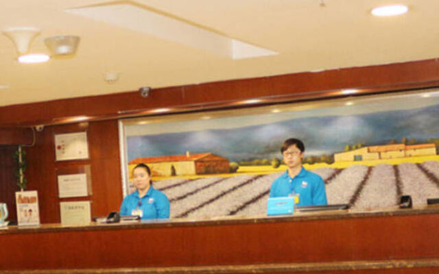 Hanting Hotel Harbin Railway Station Square