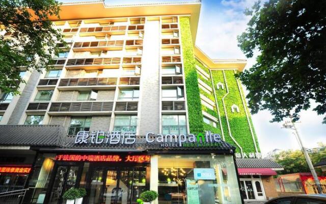 Campanile Hotel Xi'an Dayan Pagoda Datang Night City Hotel