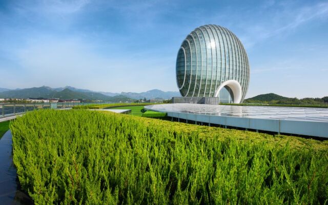 Sunrise Kempinski Hotel Beijing