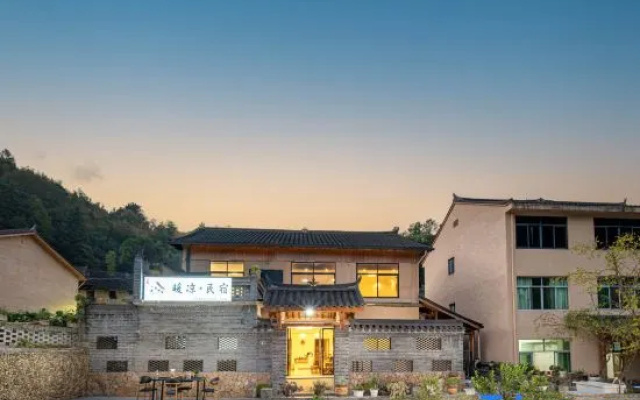 Warm and cool homestay – Exterior – Lishui