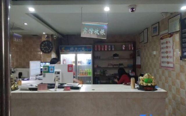 Xinye Qicaihong Express Hotel