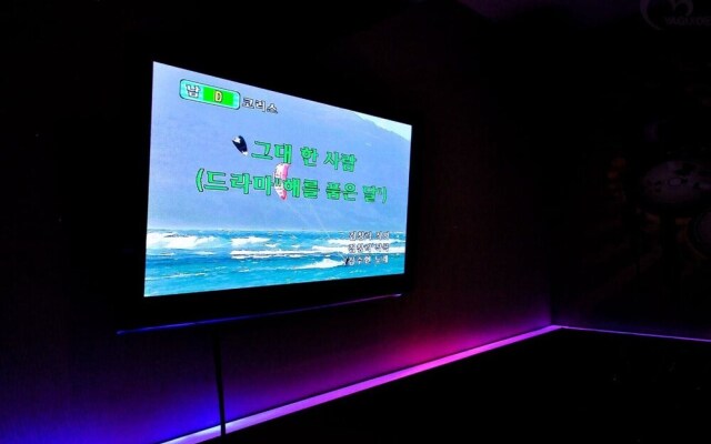 Ulsan Ilsan V