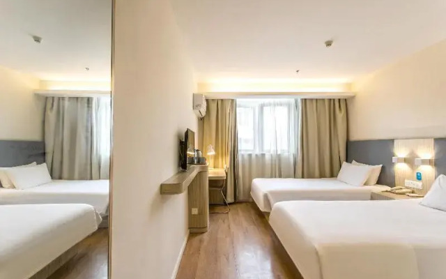 Hanting Hotel (Suzhou Industrial Park Phoenix Xint