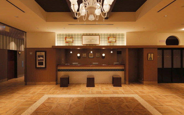 Hotel Monte Hermana Kobe Amalie