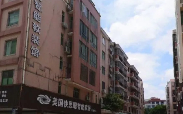 Stone Lion Jinyi Hotel
