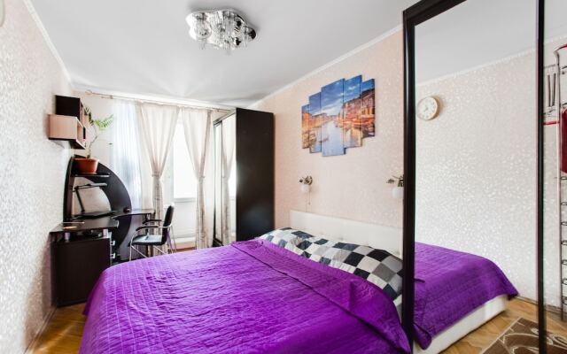 Apartments Moscow North