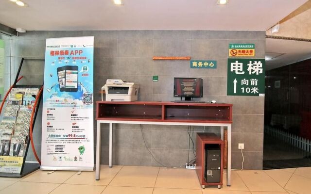 Greentree Inn Shanghai Hongqiao Junction Center Hotel
