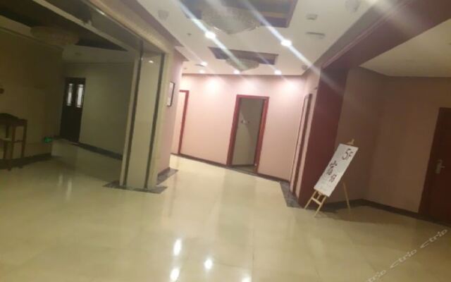 Lavande Hotel·MSD Third Avenue, Binhai Development Zone, Tianjin