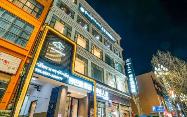 Xunbayahotel – Exterior – Ngawa