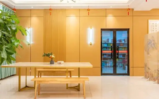 Leping Nanhe Garden Hotel