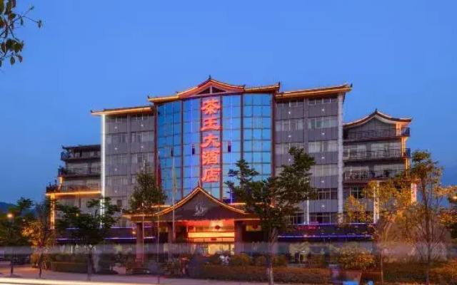 Chawang Hotel