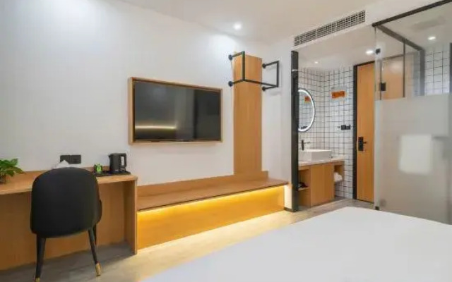 Changee Hotel (Yancheng Dafeng Port Bus Passenger Station)
