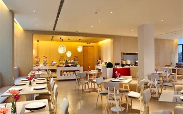 Ji Hotel (Nanjing Xinjiekou Central Shopping Cente