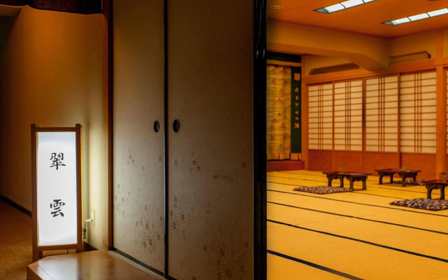 Gero Onsen Okudaya Happoen