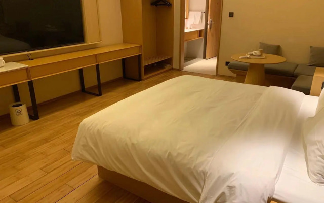 JI Hotel Shanghai The Bund Tiantong Road