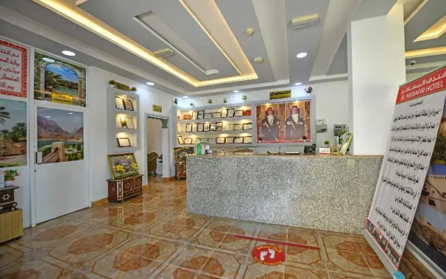 Al Musafeer Hotel By OYO Rooms