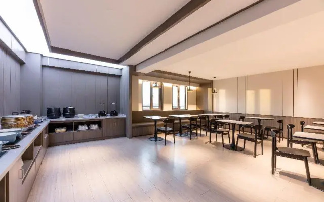 Hanting Hotel Nanjing Xinjiekou Changfu Street