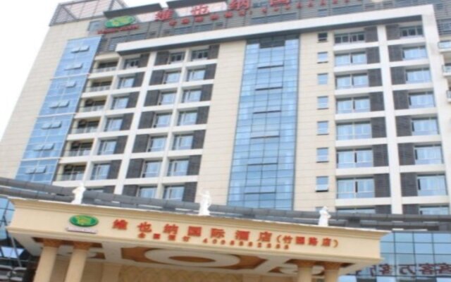 Suzhou Vienna Hotel Zhuyuan Road Branch