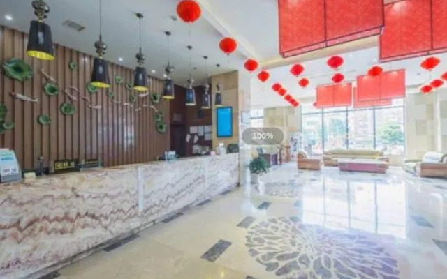 Xi’erdun Hotel