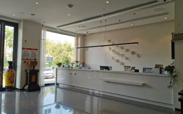 7Days Inn Hotel (Lu'an Yintai Department Store)