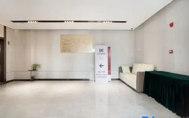 Hengyawei Hotel (Wujiaba Branch)