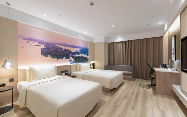 Atour Hotel Suzhou Wujiang Wuyue Plaza