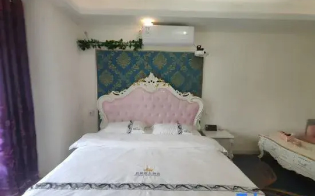 Qihang Boutique Homestay (Good Morning Beijing)