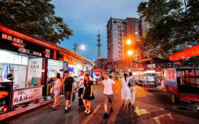 Huigao Boutique Hotel