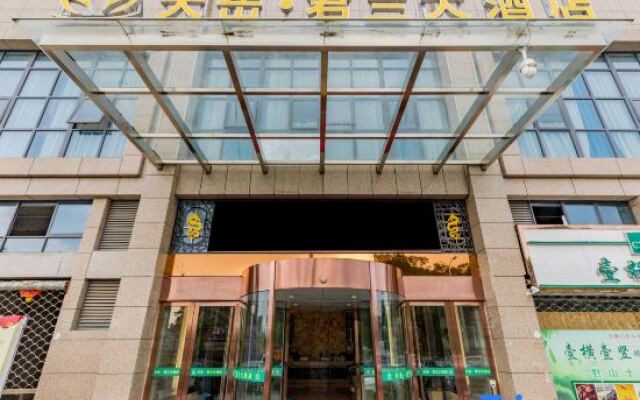 Tianyue Junlan Hotel
