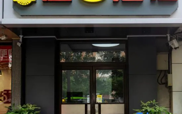 Super 8 Collection Hotel (Beijing South Railway Station Dahongmen Branch) – Outside – Beijing
