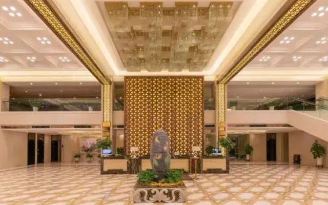 Metropark Hotel Yancheng