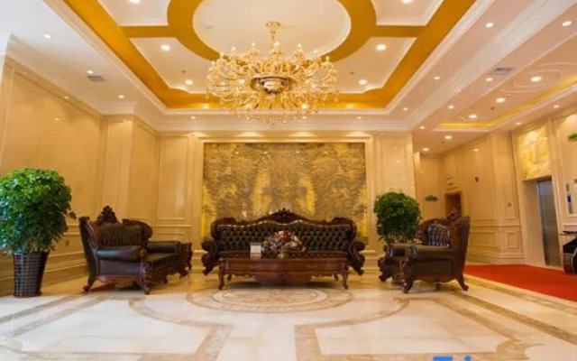 Vienna International Hotel Harbin West Railway Station