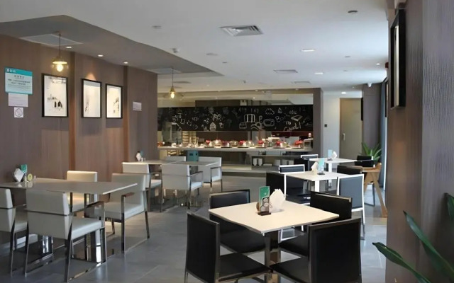 Jinjiang Inn Select Nanjing Getang Subwa Station Meilijian Square