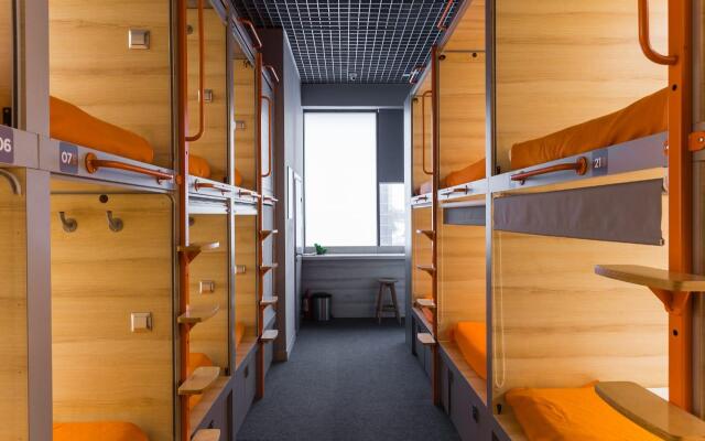 GettSleep Sheremetyevo Airport TerminalAeroexpress