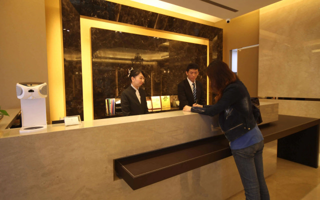 Citysuites-Taichung Wuquan