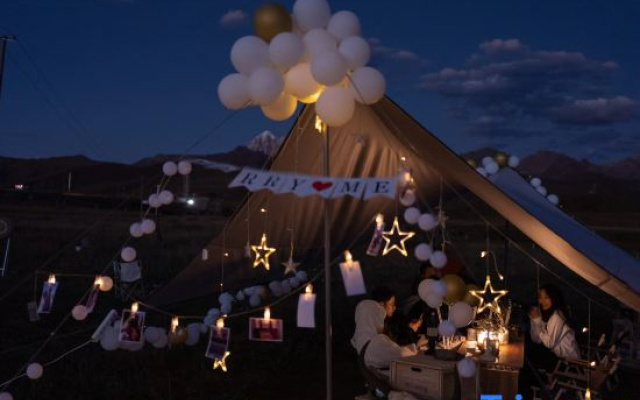 si ye yun Shang ya la campsite