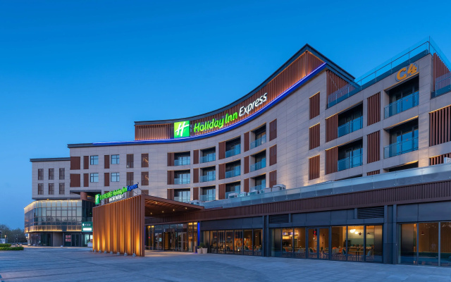 Holiday Inn Express Dalian Golden Pebble Beach