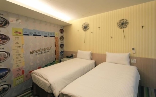 Morwing Hotel Fuzhong