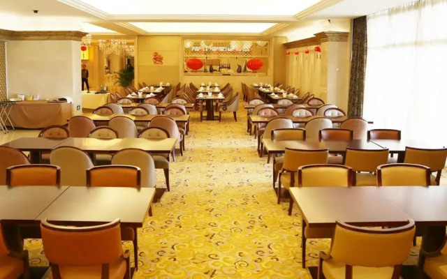 Suqian Canal Jinling Hotel