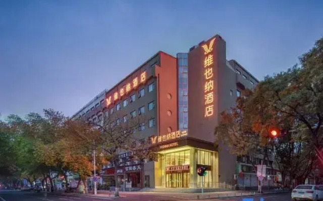 Vienna Hotel (Henan Museum International Trade 360)
