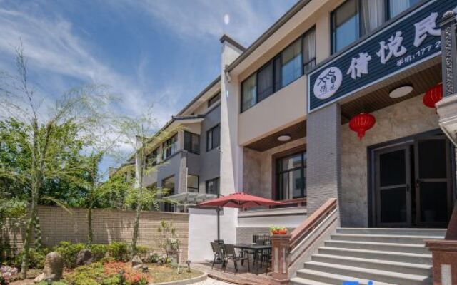 Qianyue Guesthouse